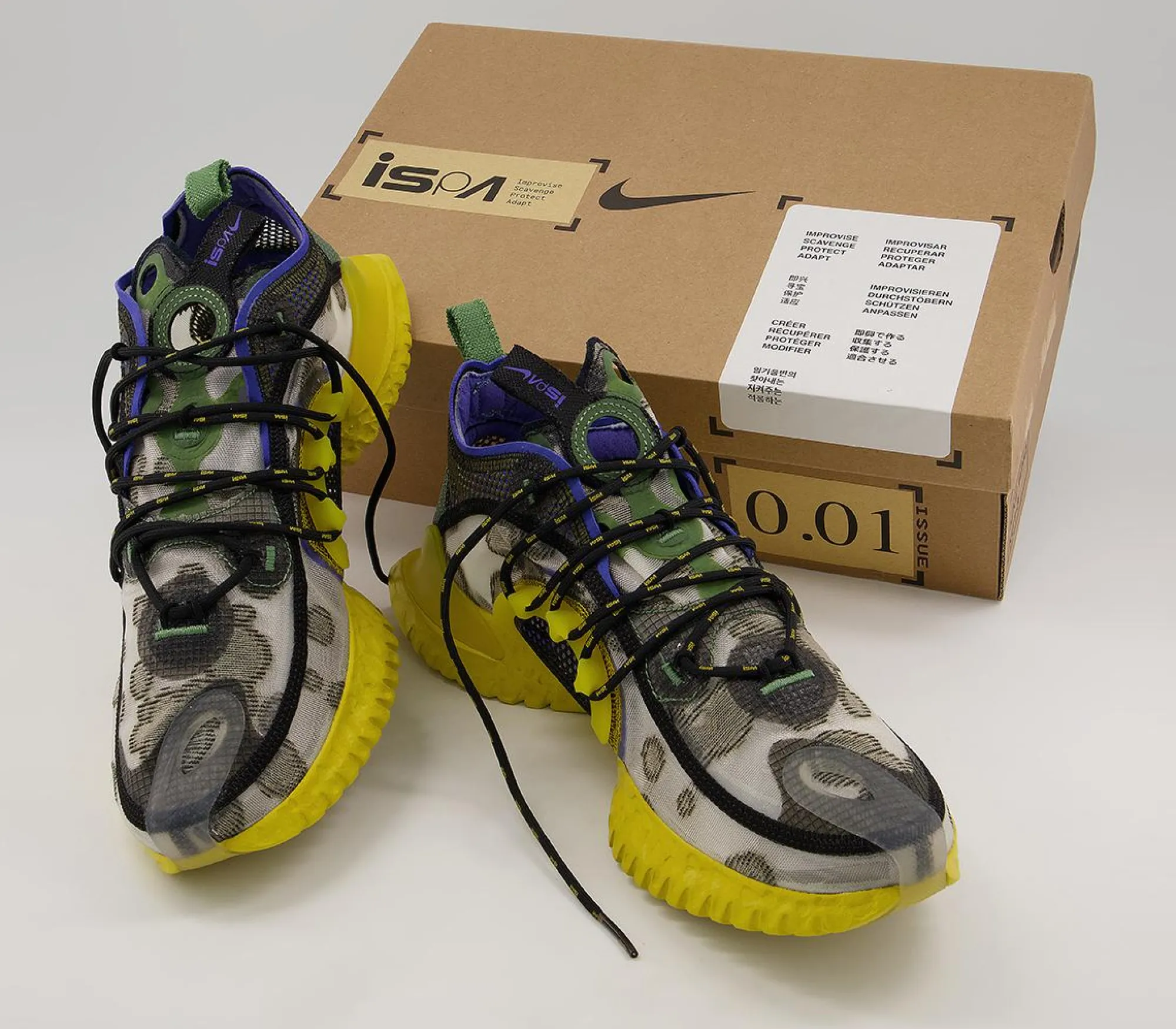 Nike Flow 2020 Ispa Trainers-Men Premium Trainers